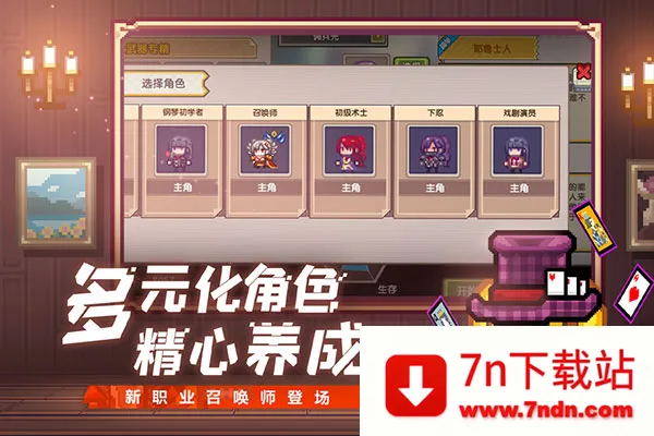 ������v1.1.27 �ٷ������ͼ