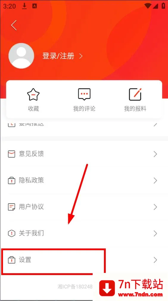 ���Ͼ���