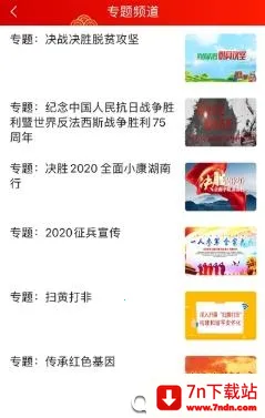 ���Ͼ���