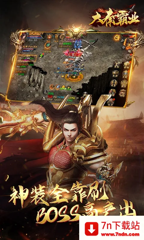 ���ذ�ҵ2026���°汾v1.0.2 ��Ѱ��ͼ