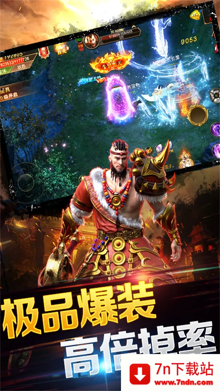 ���ذ�ҵ2026���°汾v1.0.2 ��Ѱ��ͼ