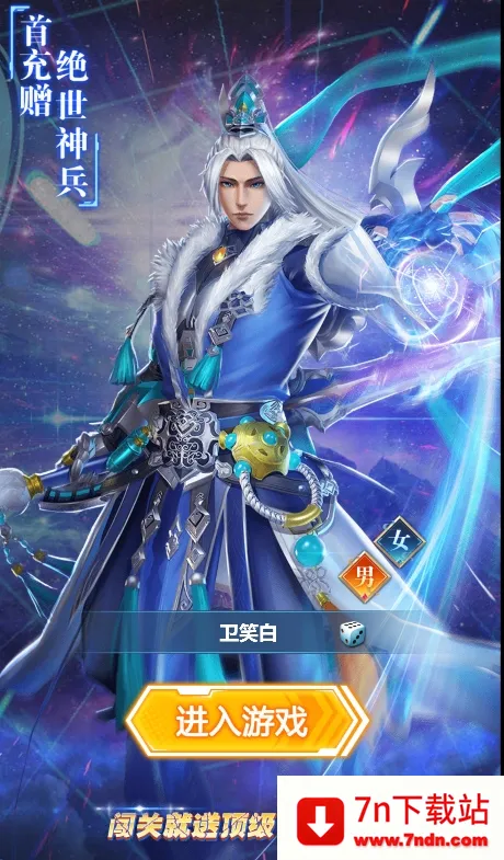 ���ذ�ҵ2026���°汾