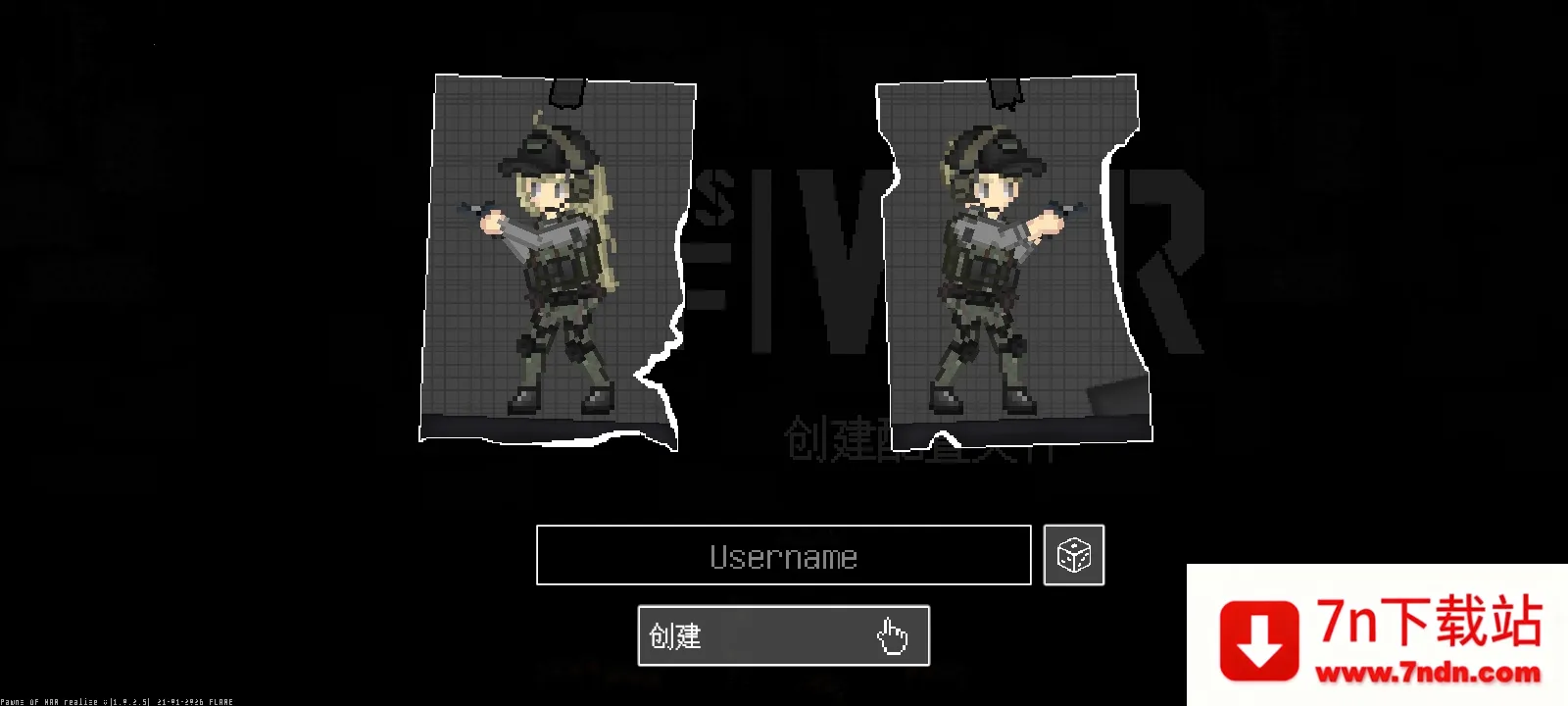 ս��֮��v1.0.2.5 ��׿���ͼ