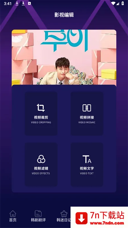 ���������2026�ٷ�����v1.5 ��׿���ͼ