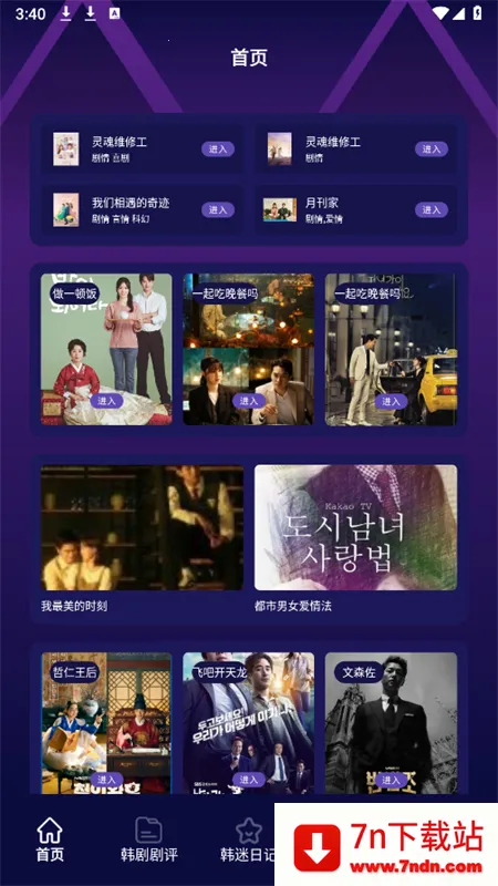 ���������2026�ٷ�����v1.5 ��׿���ͼ