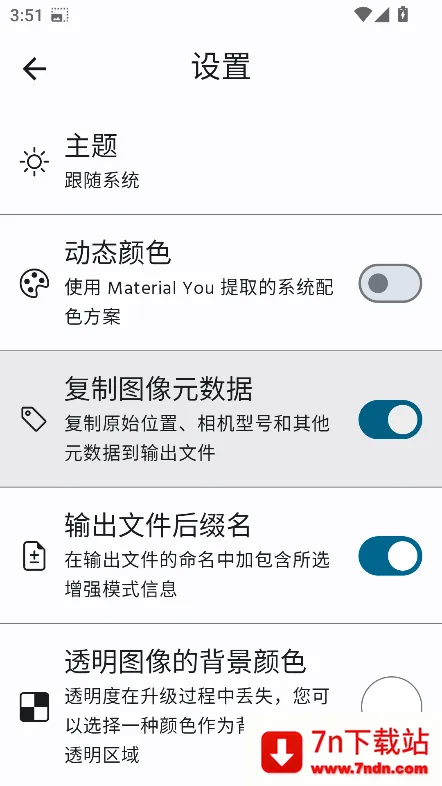 ����ǿ����