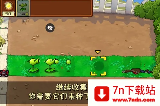 ֲ���ս��ʬTV���ذ�2026���°汾