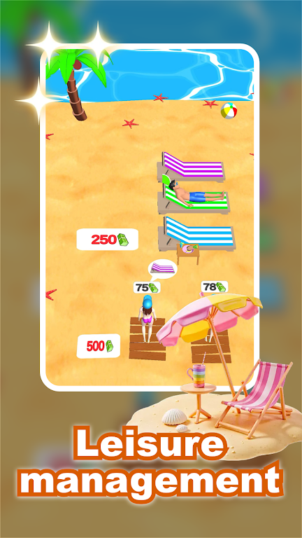 ���⺣̲���v0.2 �ٷ������ͼ