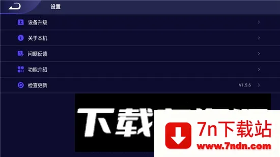 ckck�ֱ������V1.5.6 �ֻ����ͼ