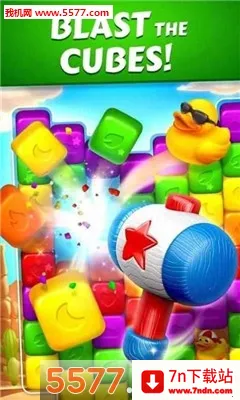 ��ͨ��ըv14489 �ٷ������ͼ