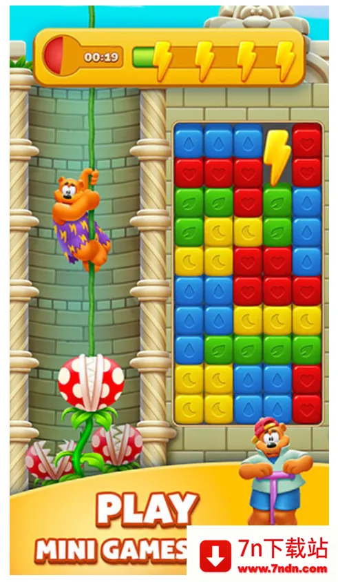 ��ͨ��ըv14489 �ٷ������ͼ