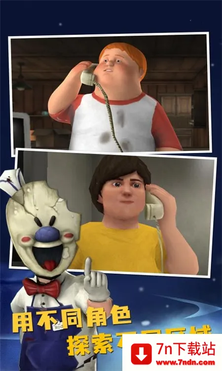 �ֲ������8v2.1.0 ��Ѱ��ͼ