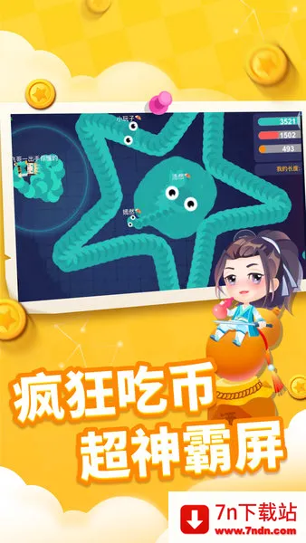 ̰���߽�����