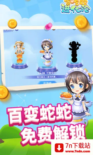 ̰���߽�����