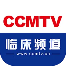 CCMTV�ٴ�Ƶ��v5.8.6 �ٷ�����