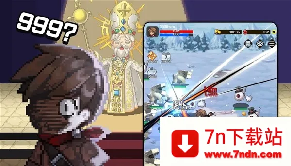 ��999λ��ʿ2026�ٷ����°汾v1.02.01 �ٷ������ͼ