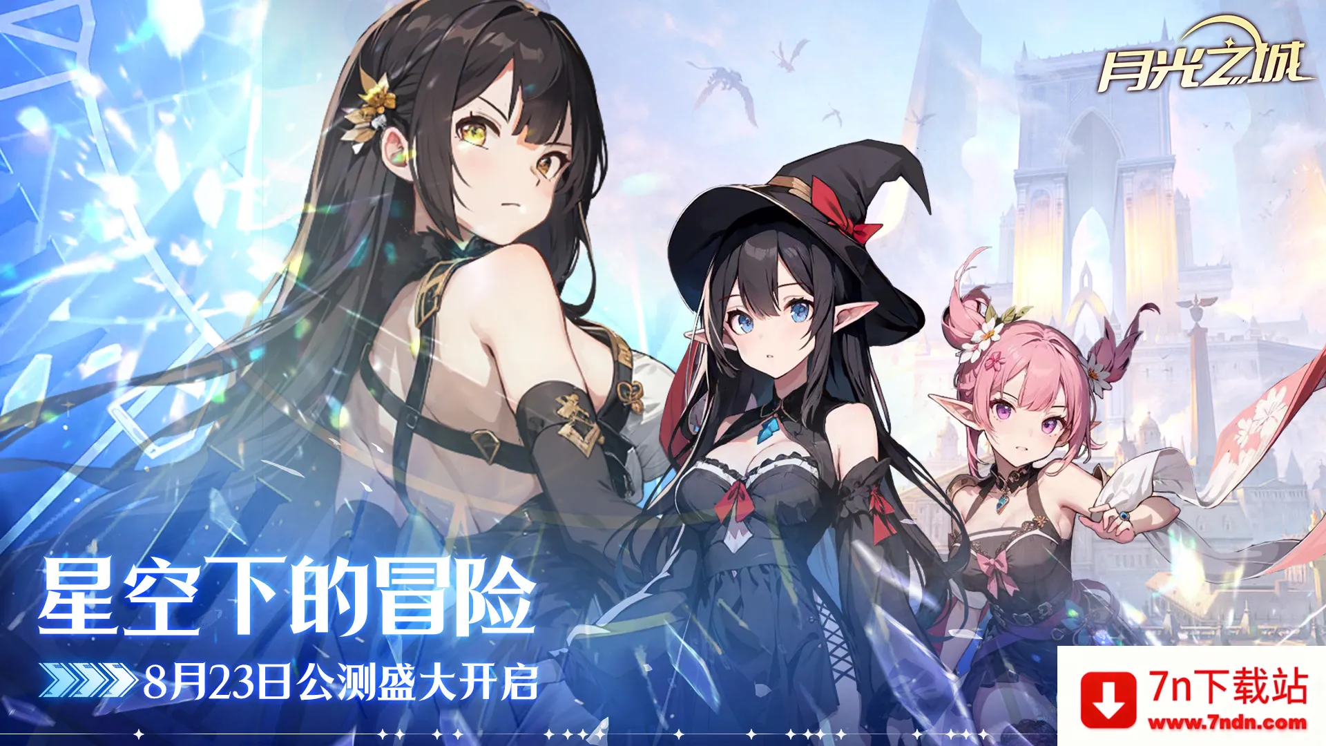 �¹�֮�ǰ�׿���ֻ���