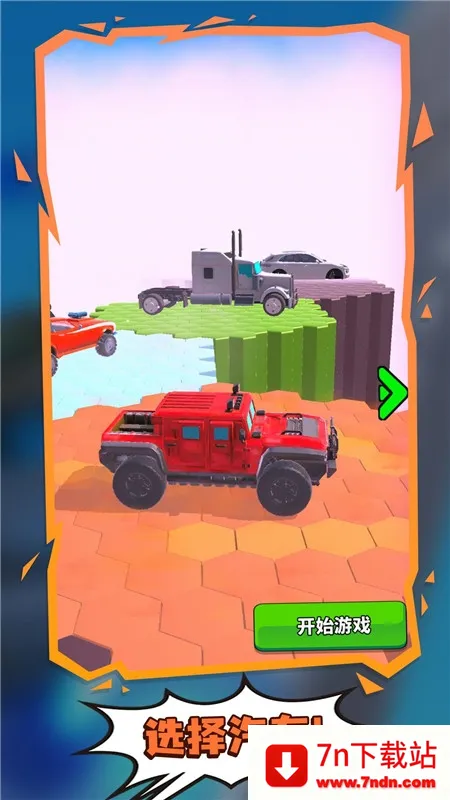 ��������v4.1 �ֻ����ͼ