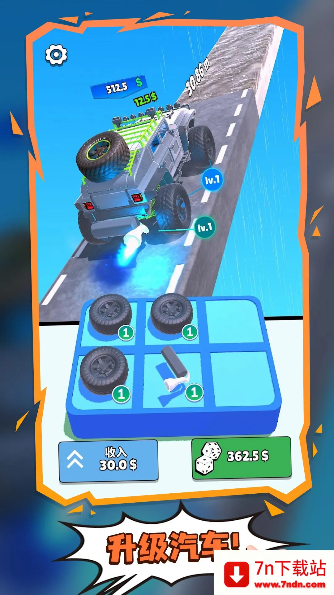 ��������v4.1 �ֻ����ͼ