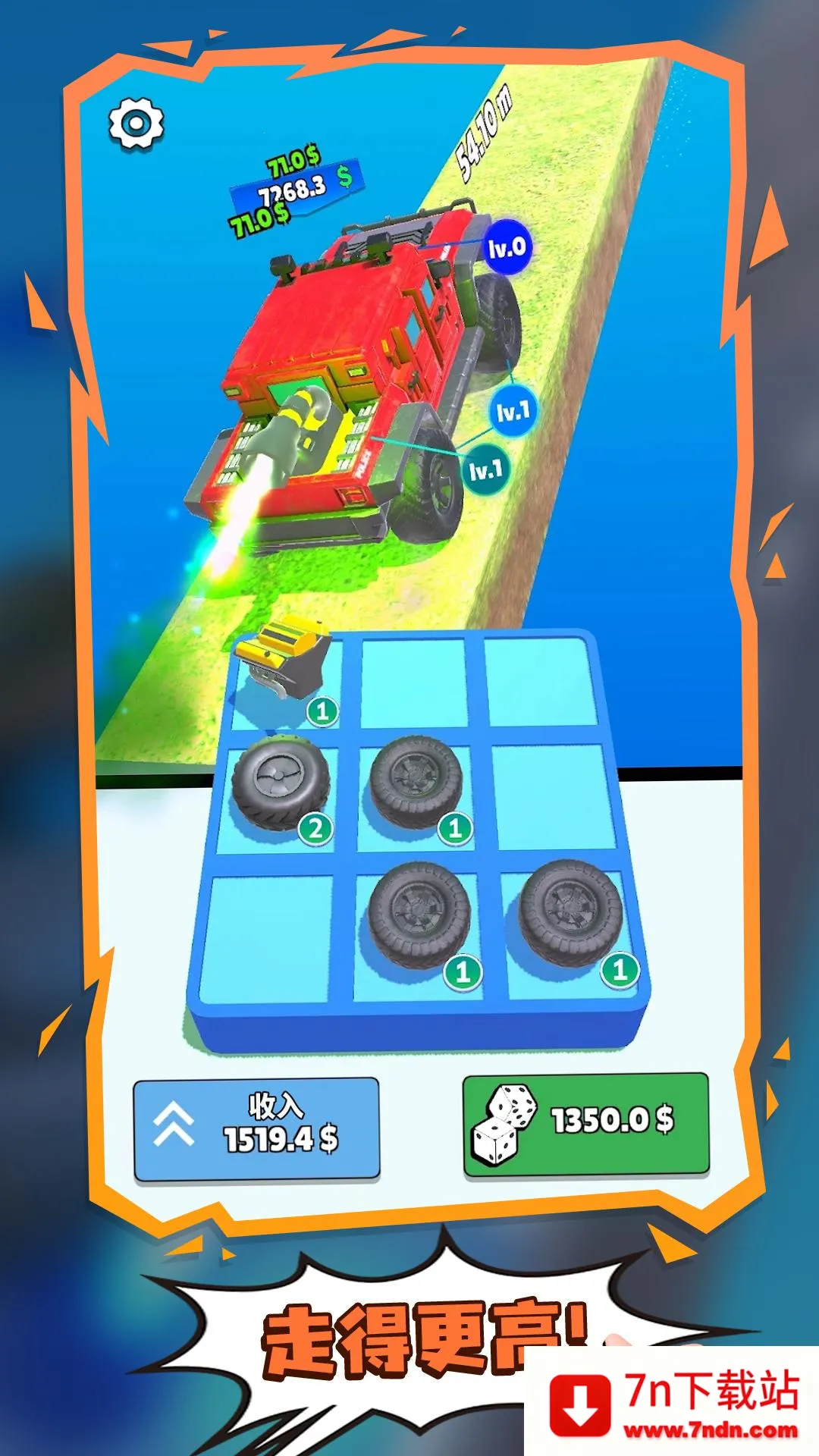 ��������v4.1 �ֻ����ͼ