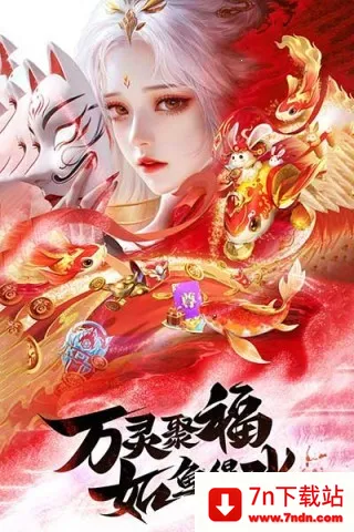 ����ս��