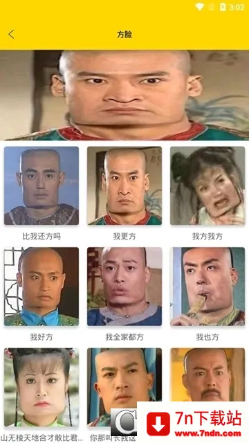 ��ͼ2026���ذ�װv4.8.495 ��Ѱ��ͼ