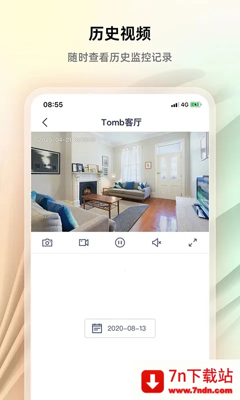 �ڴﰲ��2026���ذ�װv1.5.1 ��׿���ͼ