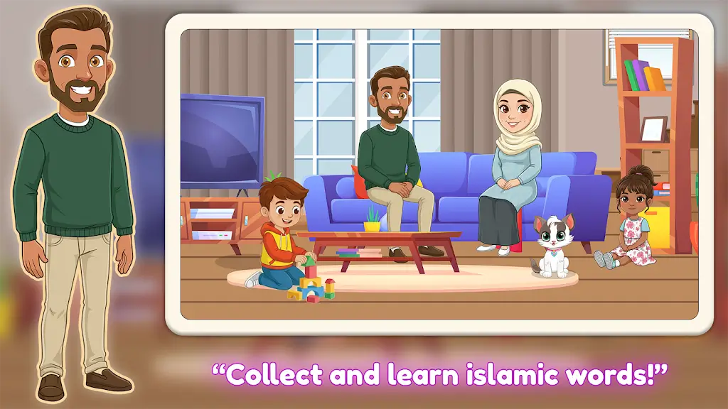 ��������v1.7 ��׿���ͼ