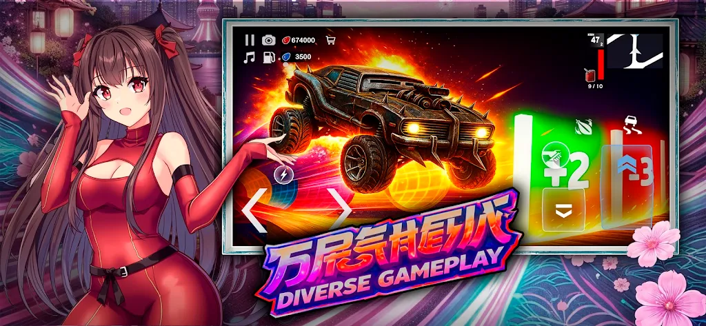 ����Ů��v2 ��Ѱ��ͼ