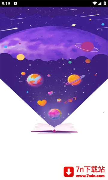 ʱ�հ���v1.5.4 ��Ѱ��ͼ