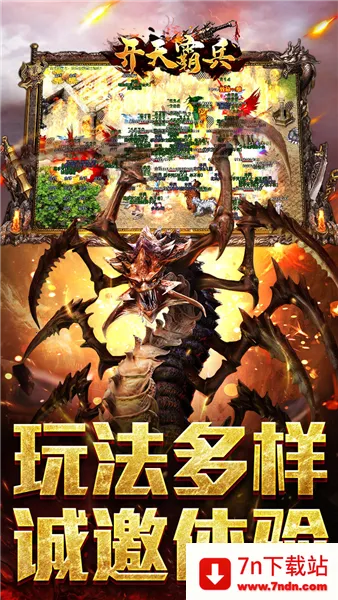 ����Ա�v1.0.2 ��׿���ͼ