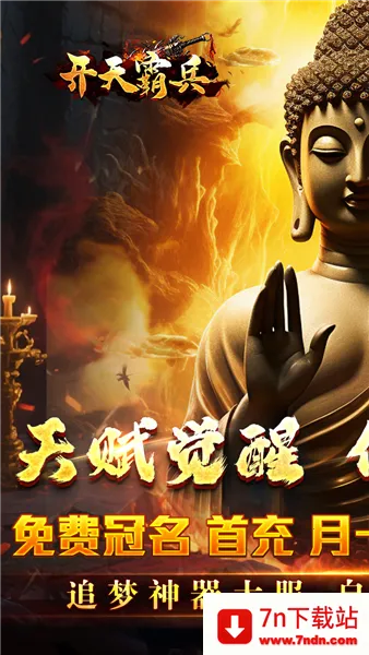 ����Ա�v1.0.2 ��׿���ͼ