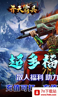 ����Ա�v1.0.2 ��׿���ͼ