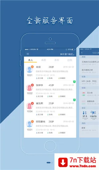 ���ҽ��2026�ٷ�����