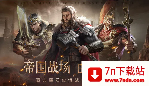 �۹���ʦ�����ֻ���v0.5.7.0.1 �ֻ����ͼ