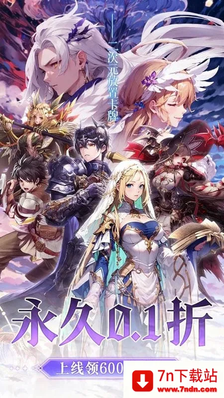 ����֮�ػ�2026���°汾