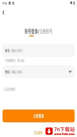 �λ������app�������