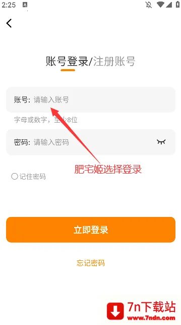 �λ������app�������v1.0.1 ��Ѱ��ͼ
