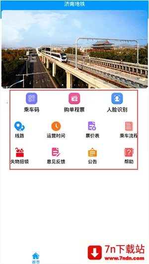 ���ϵ���