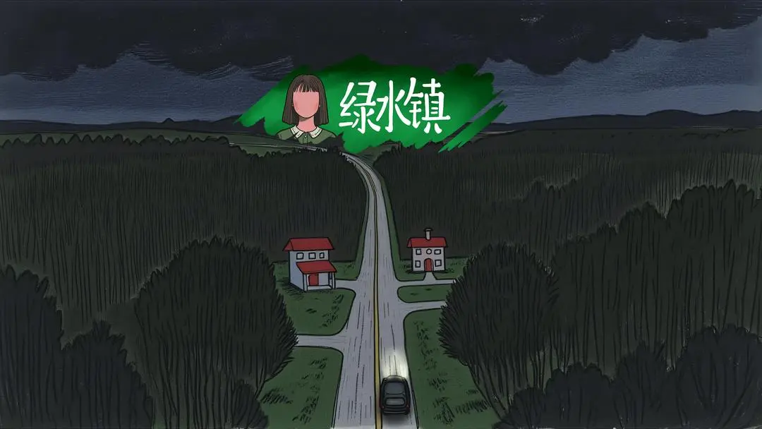 ��ˮ��2026���°汾v1.0.0 �ֻ����ͼ