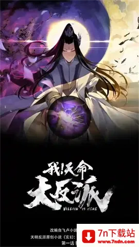 ������app�ٷ����°汾����