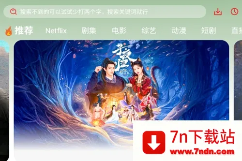 ��֭3.1ȥ���