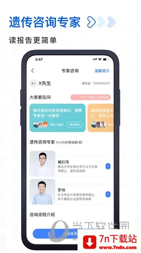 ����2026���°汾