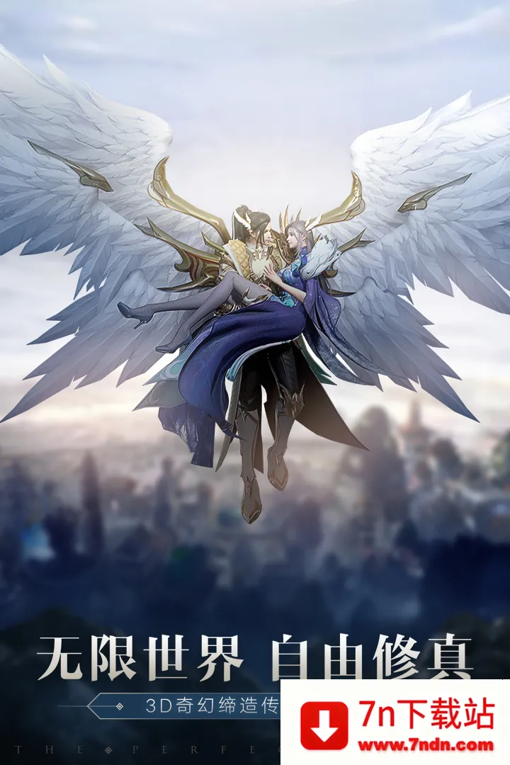 ������������֮ս2026���ذ�װv1.51.0 �ٷ������ͼ