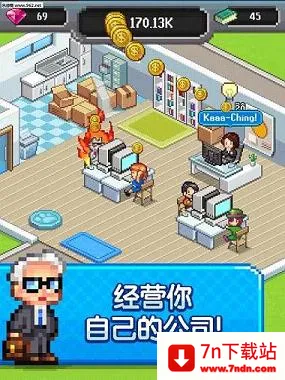 �������������v2.08.314 ��Ѱ��ͼ