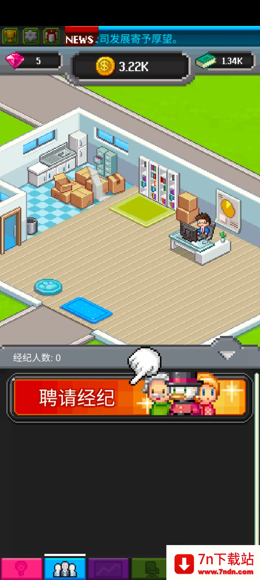 �������������v2.08.314 ��Ѱ��ͼ