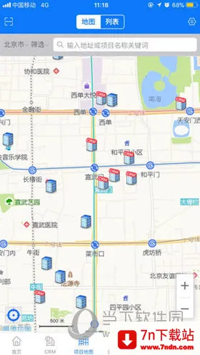 RCC�����в�