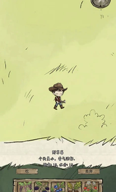 ѩ������v1.0 �ٷ������ͼ