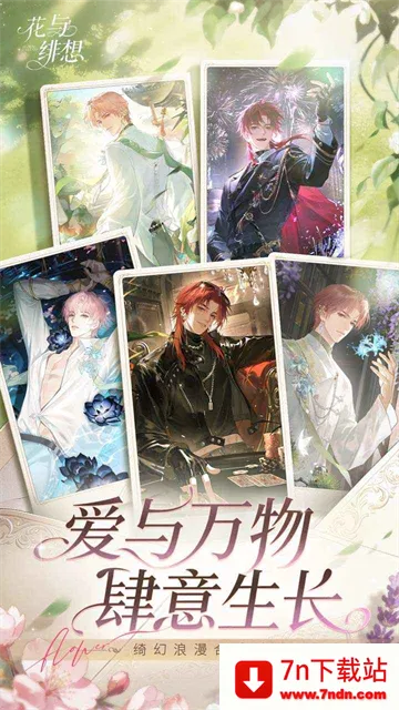 �������v1.3.3 ��Ѱ��ͼ