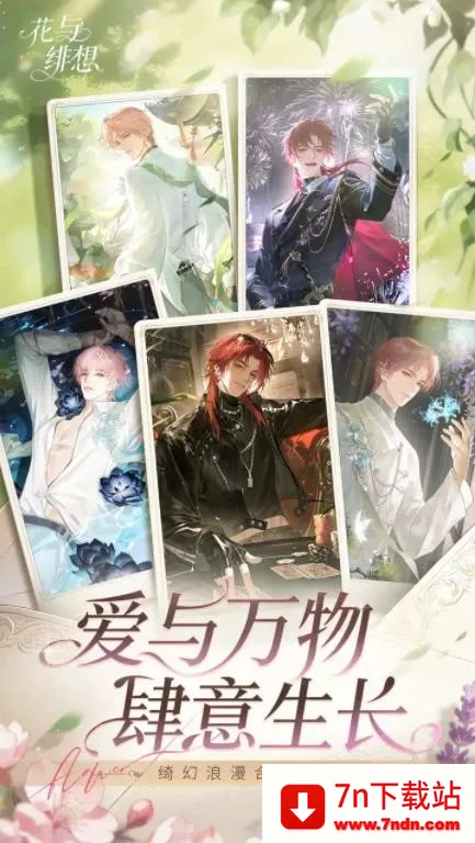 �������v1.3.3 ��Ѱ��ͼ